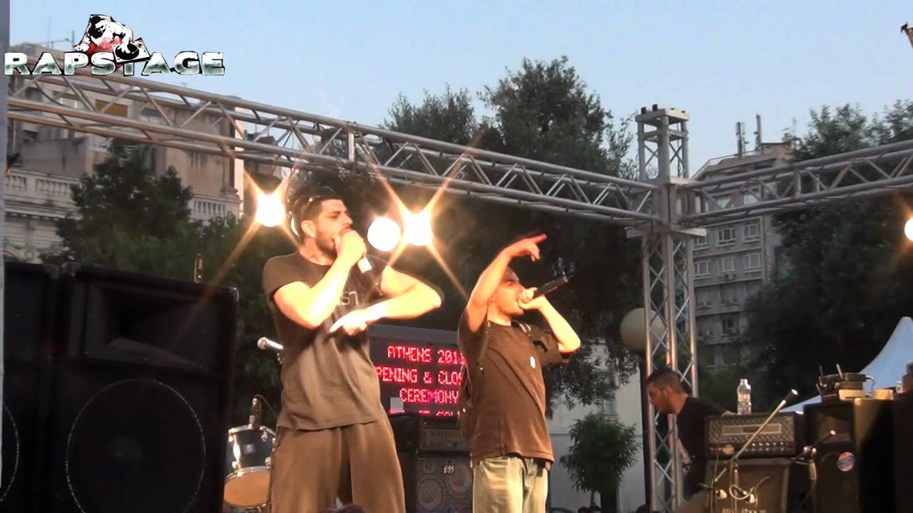 Killah P-Τριπλοπενιά live @ Πλατεία Κλαυθμώνος