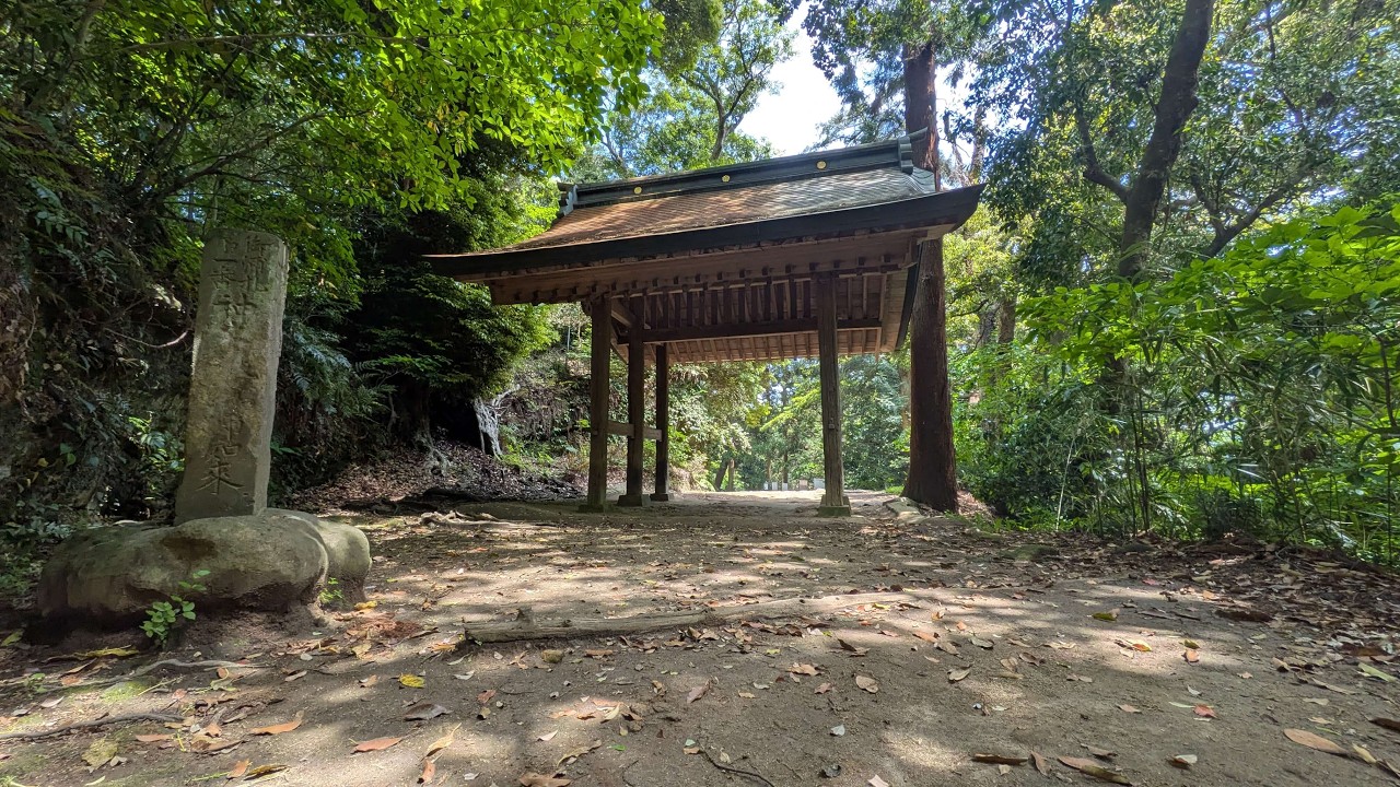 神武寺山門到着