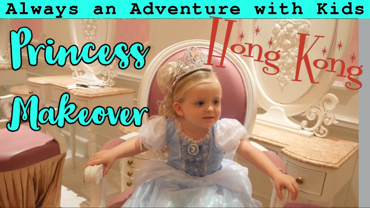 Bibbidi Bobbidi Boutique: Преображение принцессы | Гонконг с детьми, 6 сезон, 3 серия