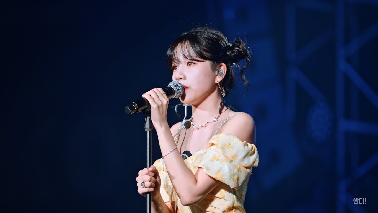 [8K] 220703 조유리 (JOYURI) 'This Time'  무대 직캠 (유니버스 합동 콘서트 유니콘 (UNI-KON))(올림픽핸드볼경기장)