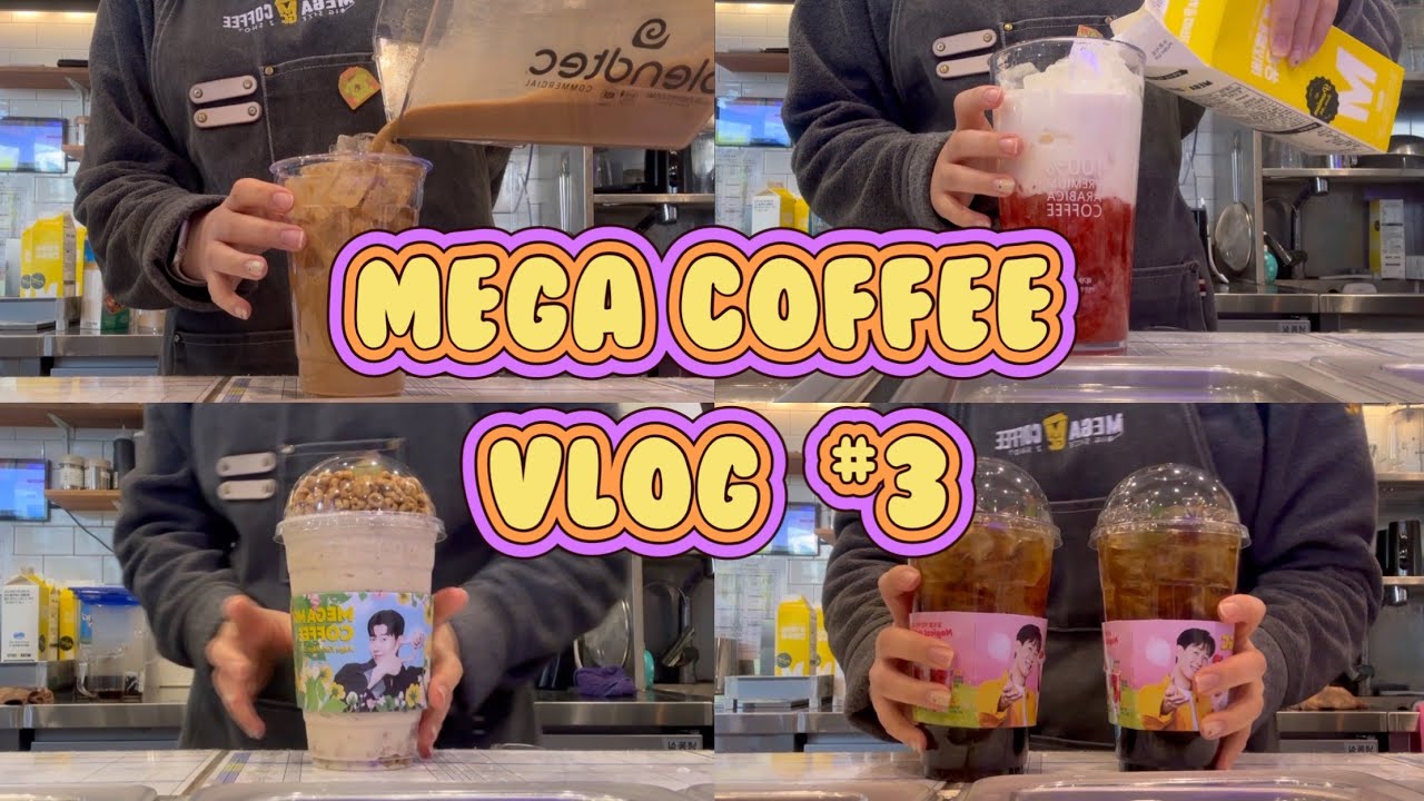 메가커피 3년차 알바 브이로그 | 최악의 팀플 썰을 낉여 옴 .. | 메가커피 꿀조합 추천 | 메가커피 브이로그