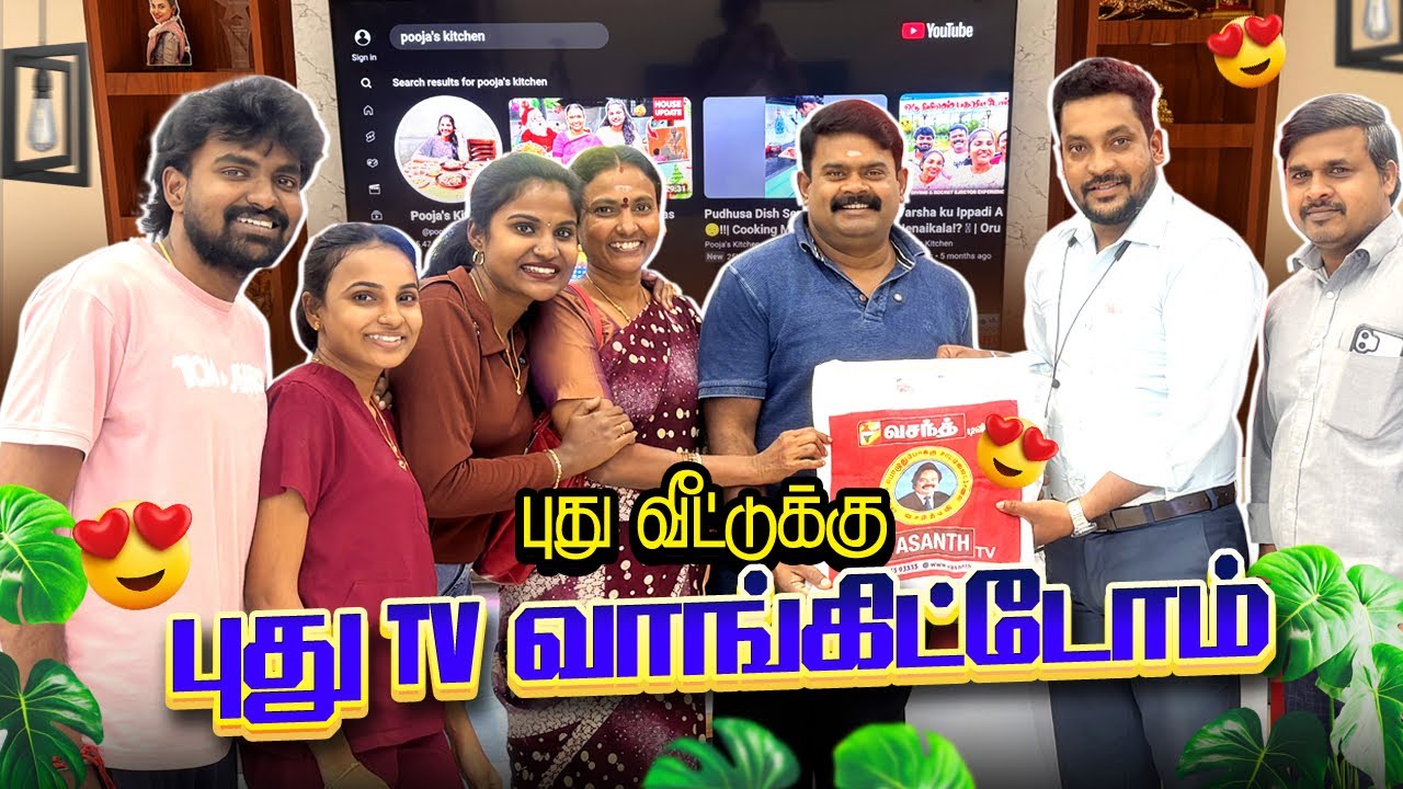 Pudhu Veetuku Periya TV Vaangitom 🤩💙 | My Dream Comes True moment 🥳 #poojaskitchen #tamilvlog 