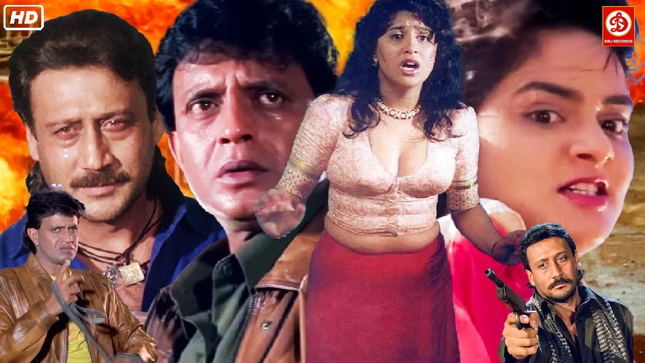 उस्तादों के उस्ताद (4K) मिथुन चक्रवर्ती, जैकी श्रॉफ, मधु & विनीता की धमाकेदार एक्शन मूवी | जॉनी लीवर