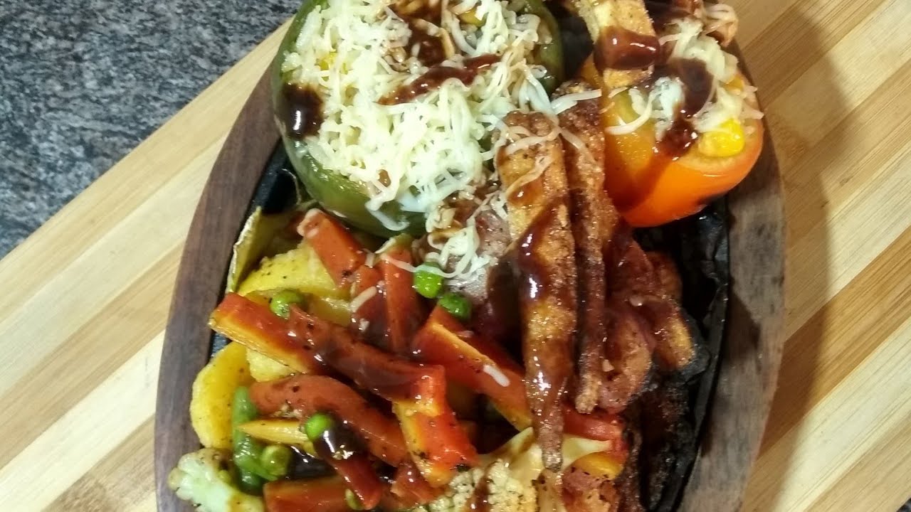 Restaurant style vegetable sizzler recipe|होममेड धुआंधार वेजिटेबल सिजलर रेसिपी|easy sizzler recipe