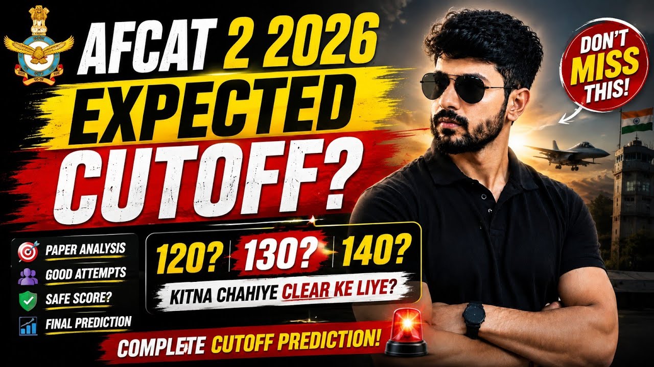 AFCAT 2 2026 Expected Cutoff - Don't Miss This!