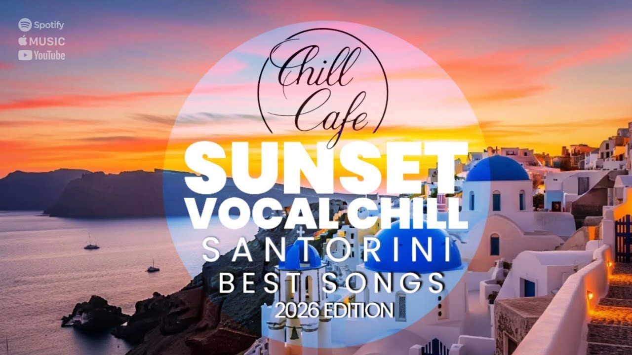 Sunset Chill: нежные ритмы для работы и концентрации | Атмосферный лаунж-микс