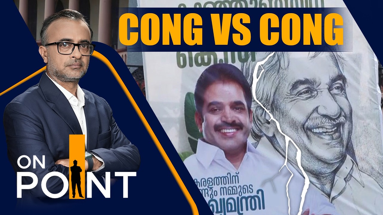Kerala CM Race Turns Explosive | Cong Poster War, Satheesan vs Venugopal Clash