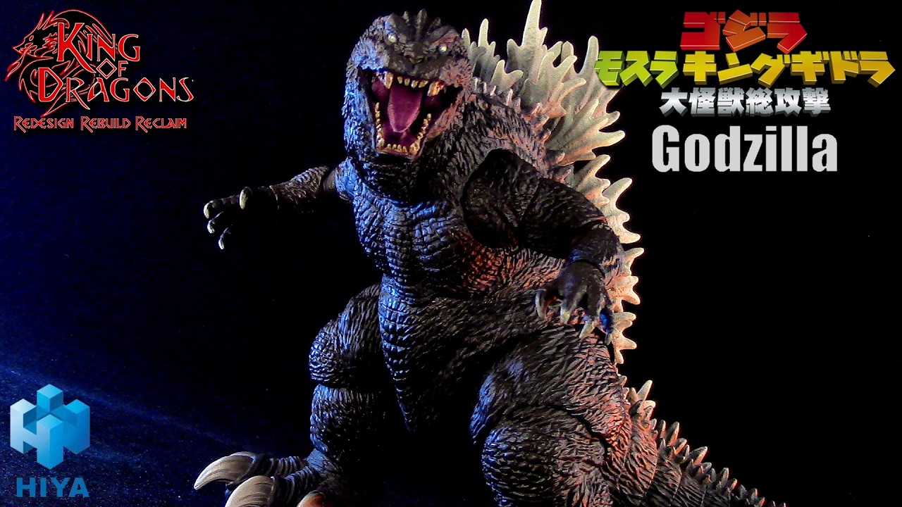 Hiya Toys Exquisite Basic: Godzilla: GMK | Godzilla (2001) Review