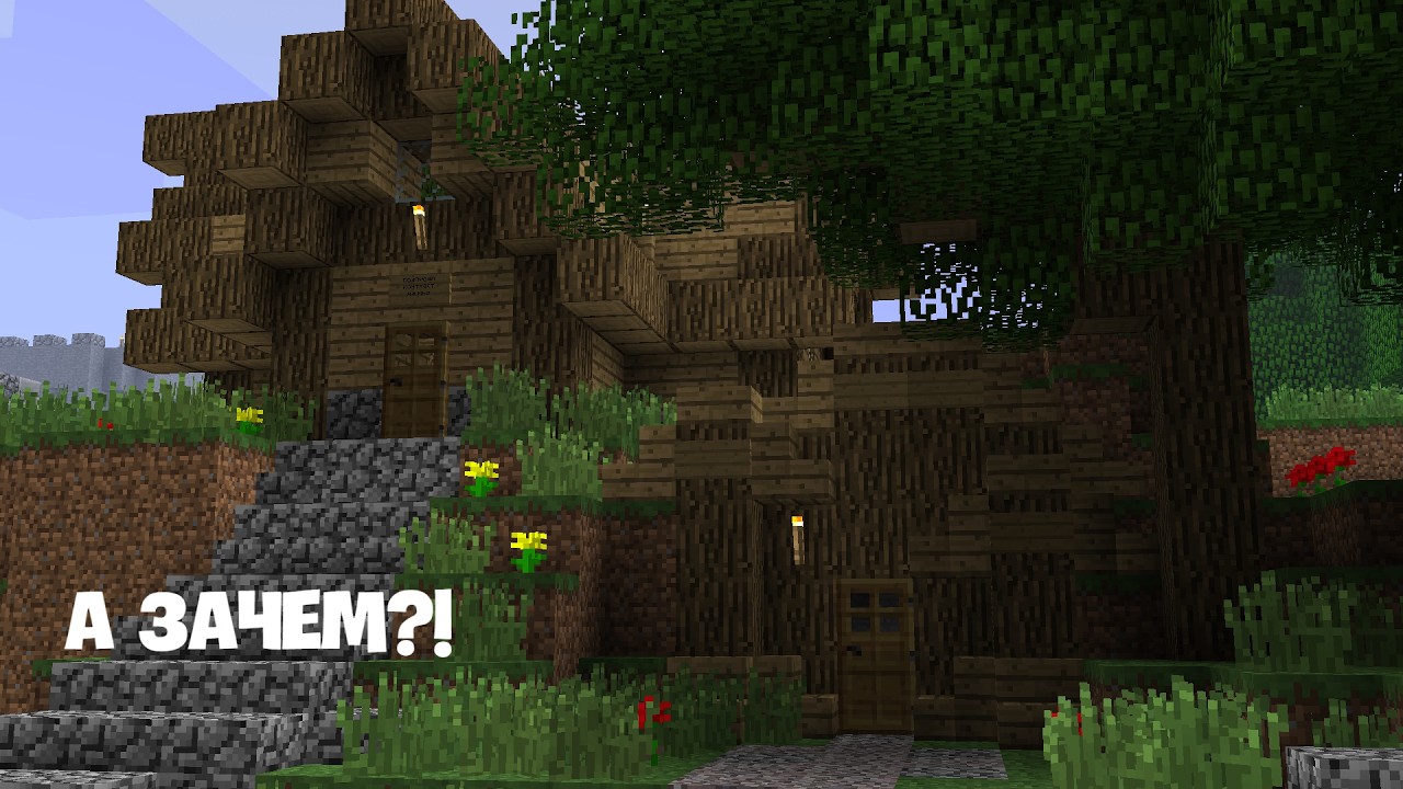 3 года в Minecraft Beta 1.7.3 — тур по миру