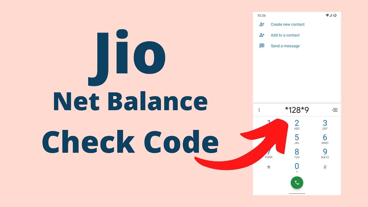 Jio me net balance kaise check kare | How to Check Jio net balance | Jio balance check