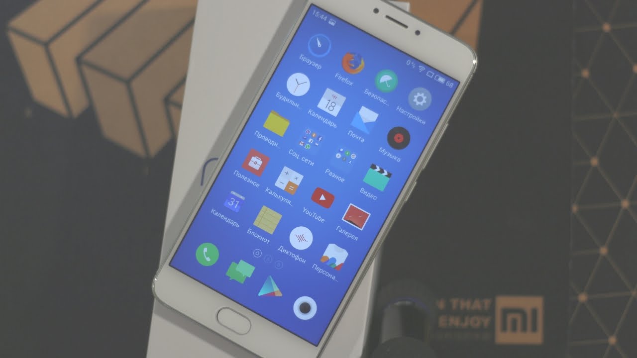Meizu M3 Note ► КАК ПРОШИТЬ? КАКИЕ ПРОШИВКИ БЫВАЮТ? В ЧЕМ РАЗЛИЧИЯ?