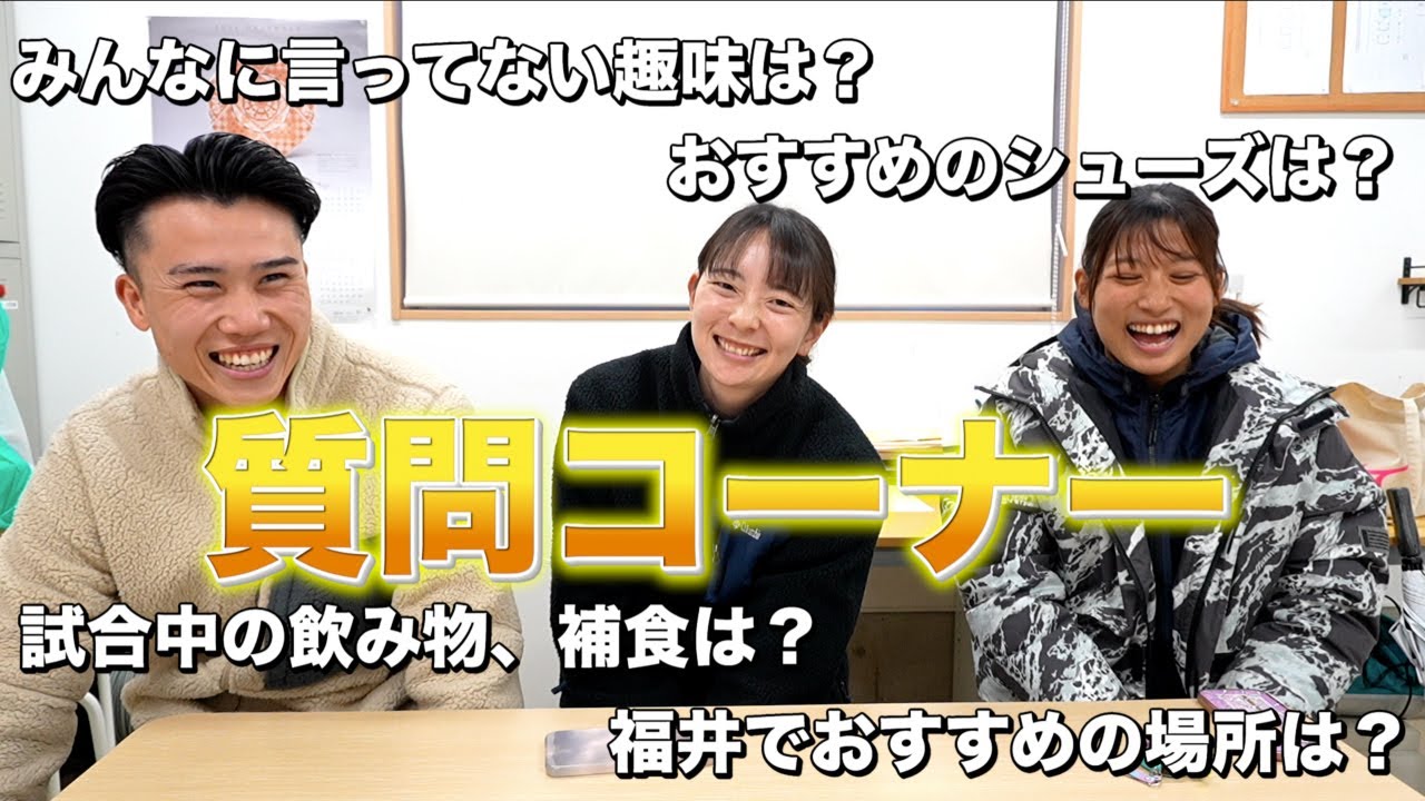 初出し情報満載！質問に真剣に答えます！