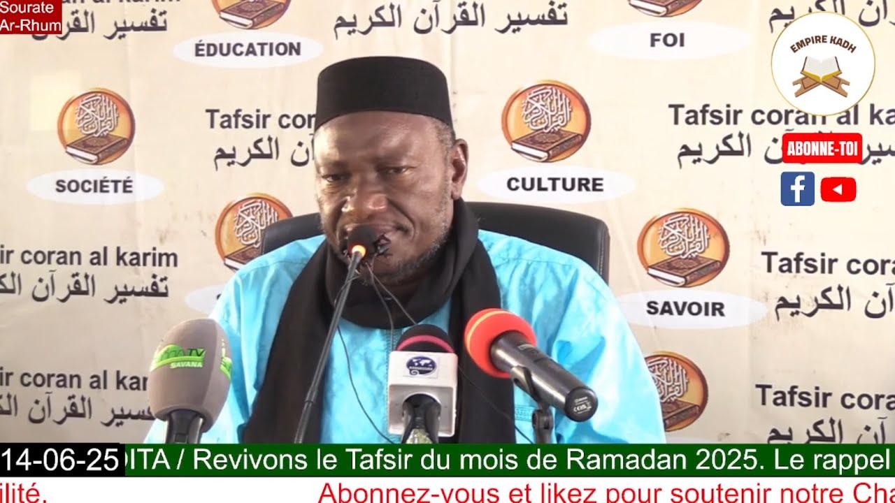 Imam Abdoulaye KOITA Tafsir de la Sourate Ar-Rum : les Romains à partir du verset 40