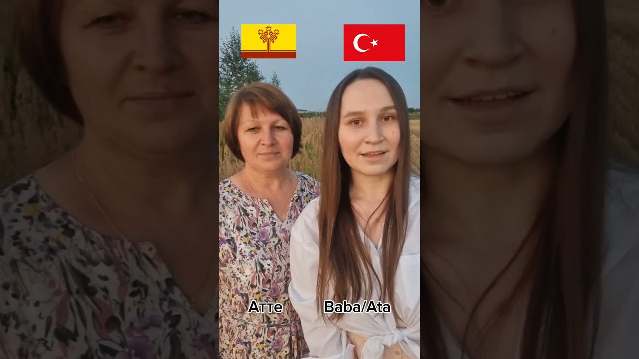 Türk dilleri salıştırması - En uzak Türk dili Çuvaşça ile Türkçe 2 | @irina.ivn