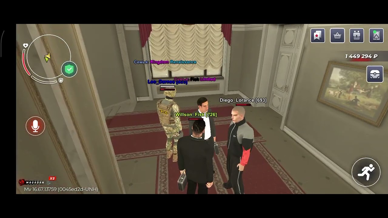 Уволили коллегу лицинзер за н/у/ блек Раша//Магадан//