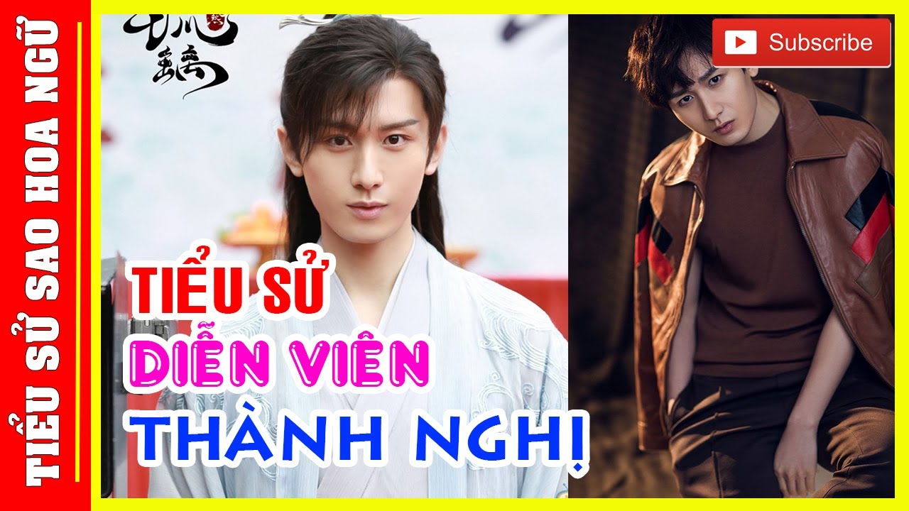 Tiểu Sử Thành Nghị 成毅/ Chéng yì  - Viên Ngọc Sáng Muộn Được Kỳ Vọng Sẽ Là Lý Dịch Phong Tiếp Theo