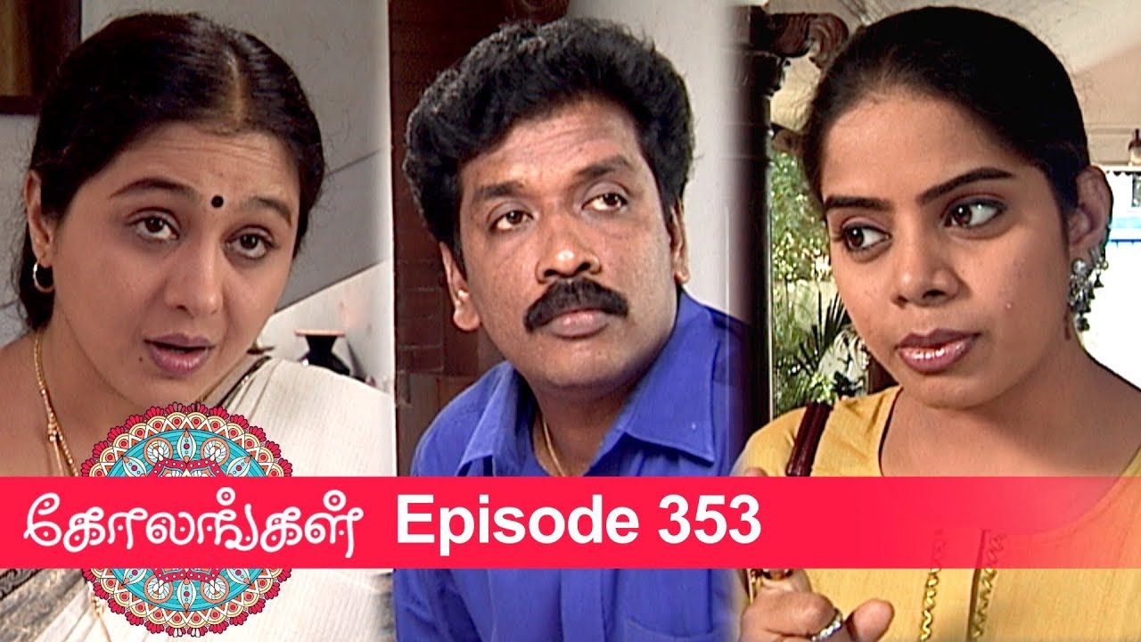 Kolangal Episode 353,10/01/2020 | #VikatanPrimeTime