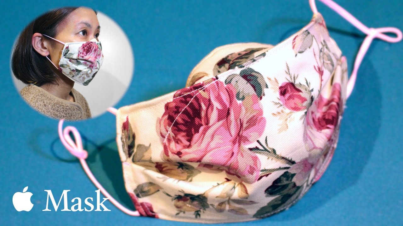 Apple Mask- Easy Pattern｜3D Face Mask Sewing Tutorial - DIY Mask at home