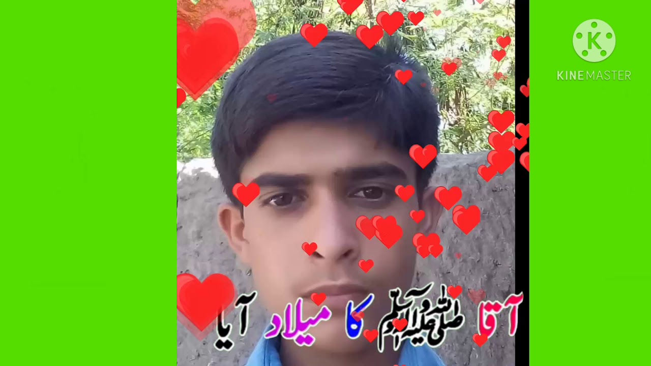 m ismail