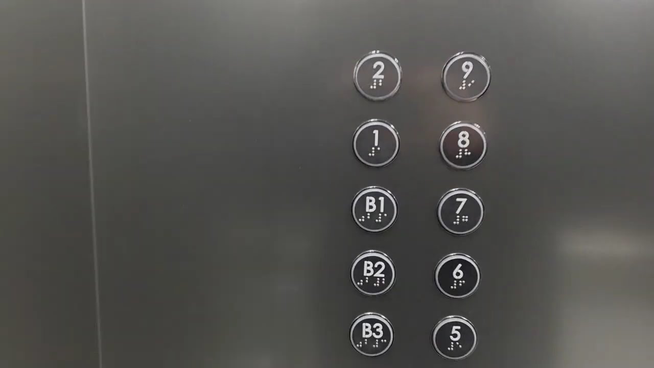 Mitsubishi MRL Elevator at Hana Bank Headquarter(B5~7), Seoul Korea