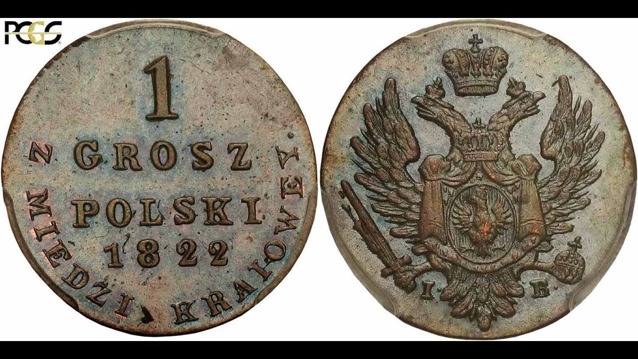Aukcja 12 Niemczyk - Monety Królestwa Polskiego oraz Polski z okresu XIX w. Powiązane z Rosją.