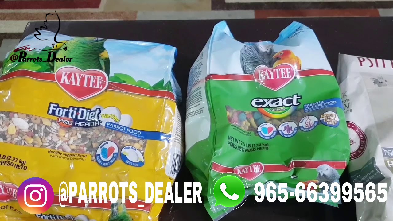 كميه الاكل الصحيحه للطيور