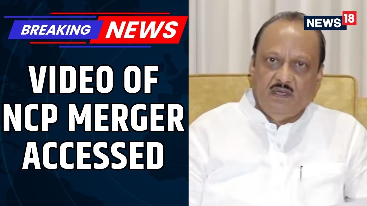 Jan 17 Video of NCP Merger Talks Accessed Days After Ajit Pawar&rsquo;s Baramati Plane Crash | News18