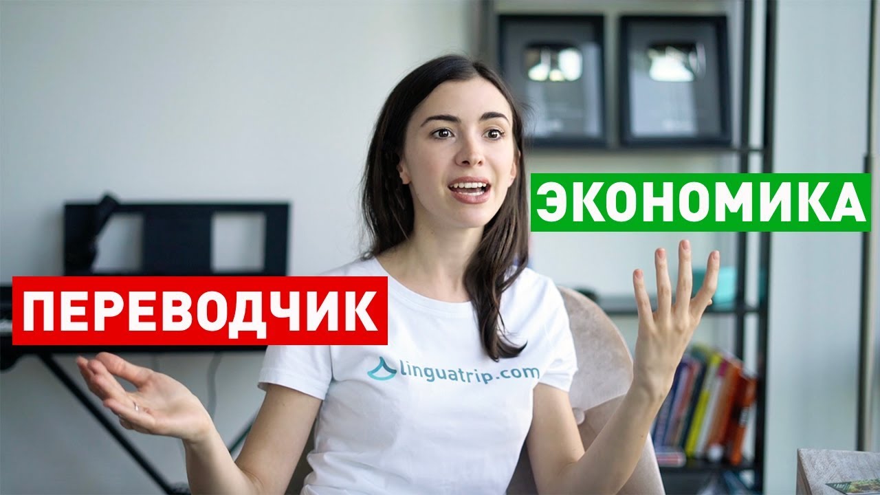 НА КОГО ПОЙТИ УЧИТЬСЯ, ЧТОБЫ СДЕЛАТЬ КАРЬЕРУ ЗА РУБЕЖОМ. ВЕЧЕРИНКА OSCARS