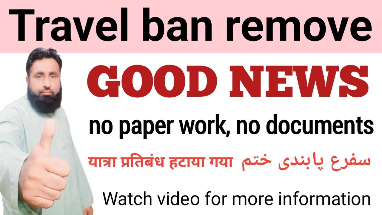 UAE travel ban automatically removed | travel ban removing full information | info online