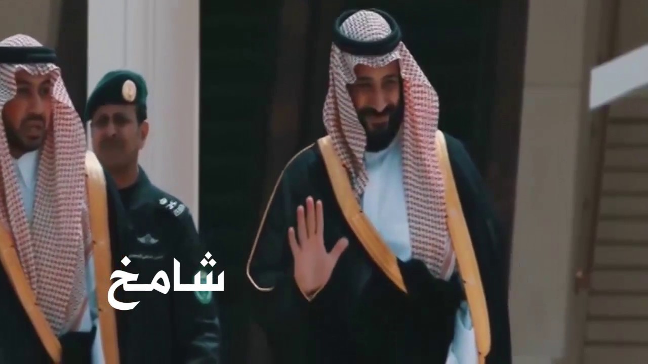 شامخ - كلمات تركي ال الشيخ - غناء راشد الماجد
