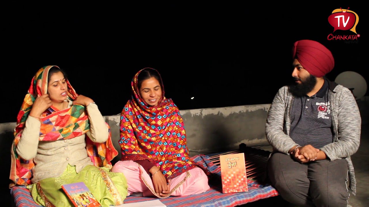 Non Stop Puratan Lokgeet | Veerpal Kaur | Pawandeep Kaur | Kirat Singh | Chankata Tv