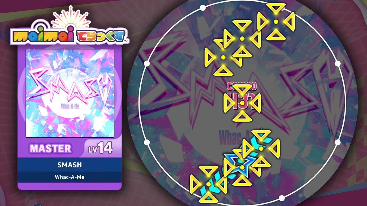 【maimai EDIT】 SMASH [MASTER Lv.14]
