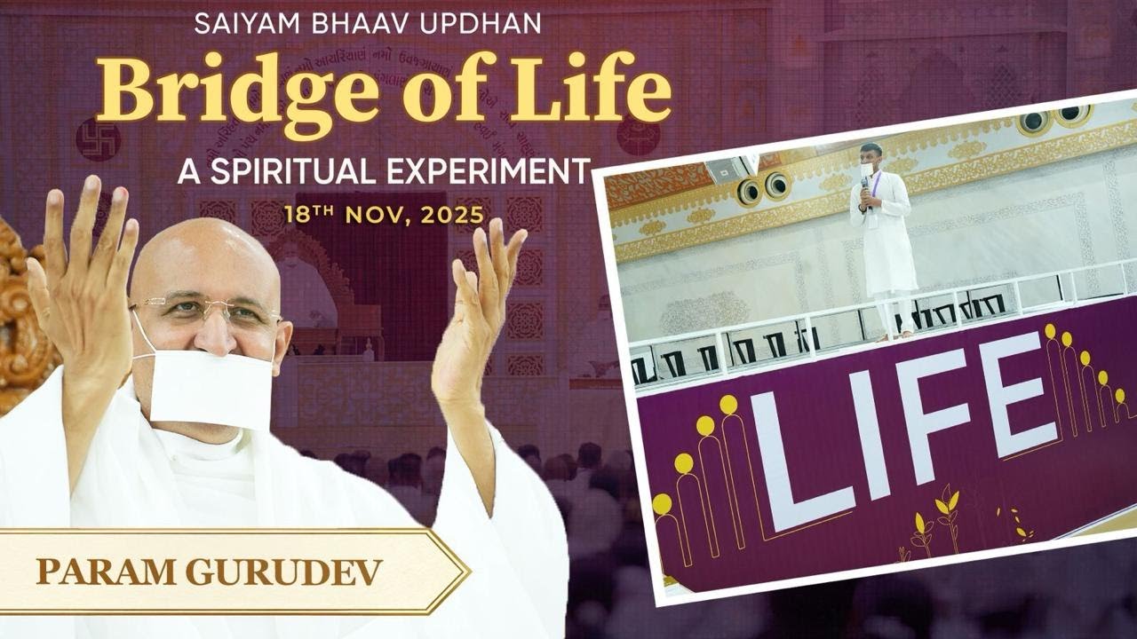 Day 3 - Saiyam Bhaav Updhan 2025 | Param Namramuni Gurudev | Girnar | 18 Nov, 25