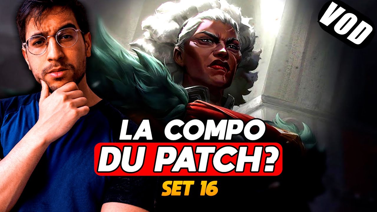 LE PATCH A RENDU CETTE COMPO BROKEN ?!!