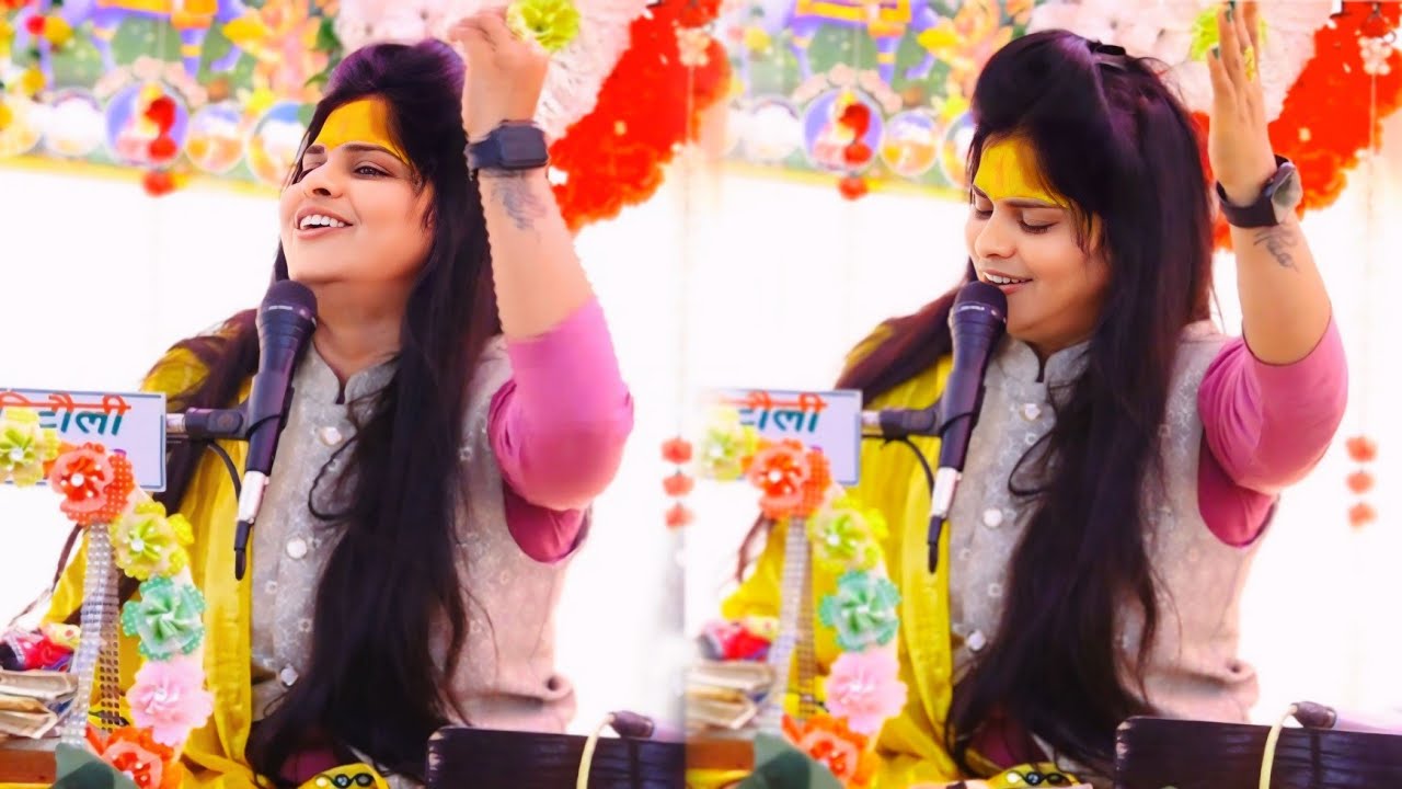 लंगड़ी फाग || होली ✓पाण्डाल में बैठें लोगों को आया जोश 👍 Lovely Shastri G