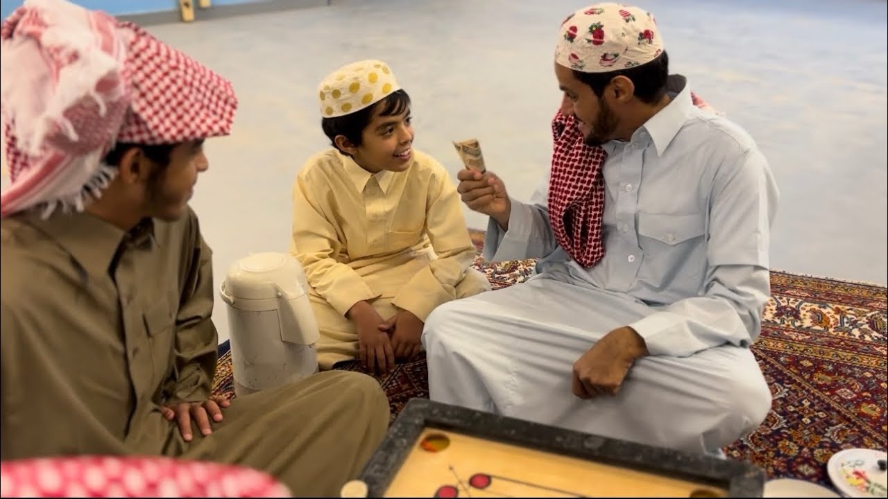 متعة الكيرم بـ الزمن الجميل
