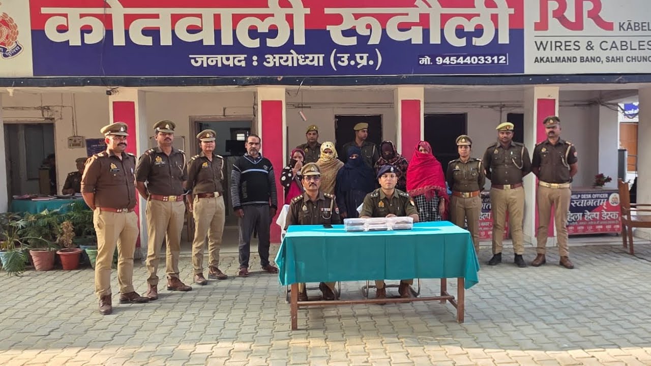 रुदौली थाना #rudauli #kotwalirudauli#news #hindustan news #abpnews 