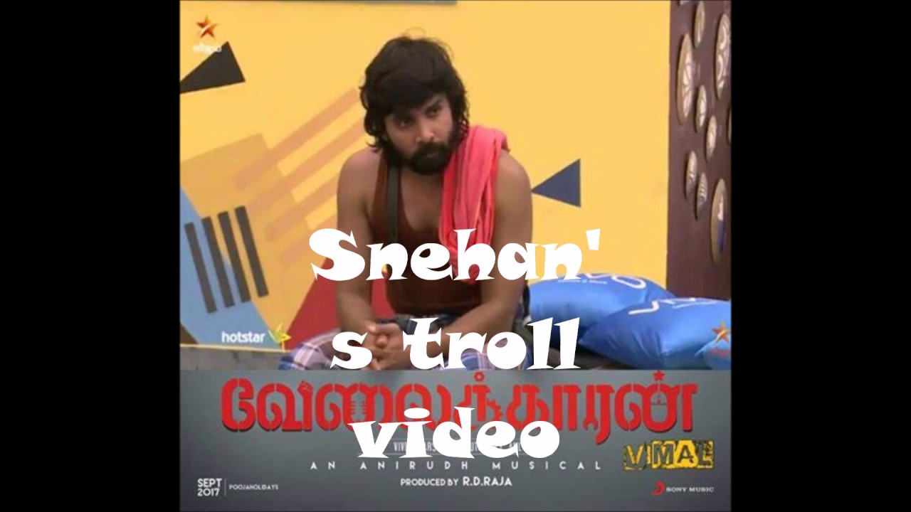 BIGG BOSS SNEHAN TROLL