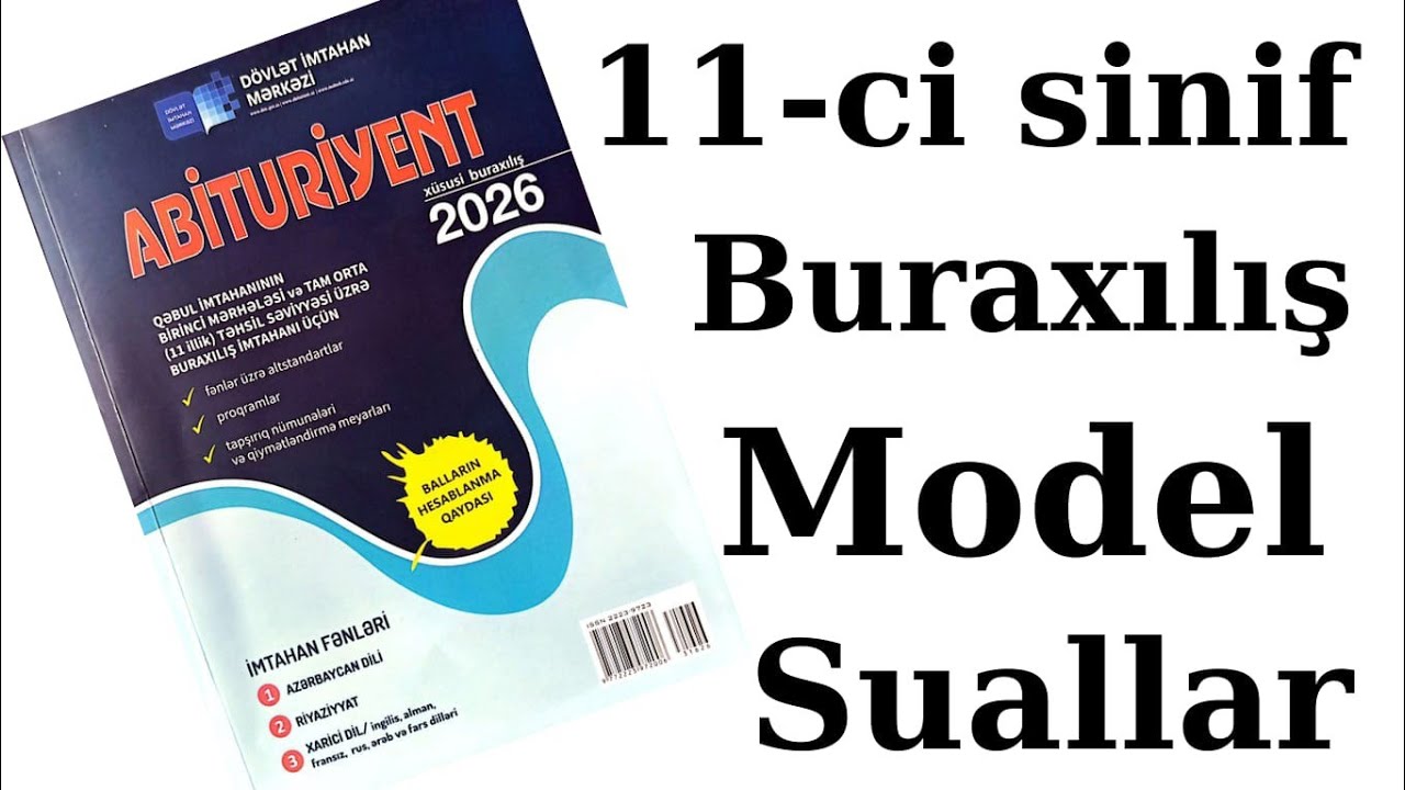 ✅Abituriyent jurnalı.2026 Model suallar