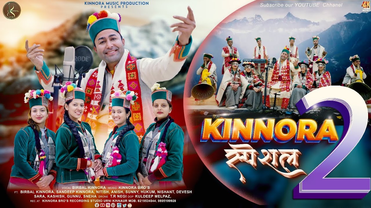 Kinnora Special-2 | Latest Kinnauri Video Song 2025 | Pahari Himachali Song | Birbal Kinnaura