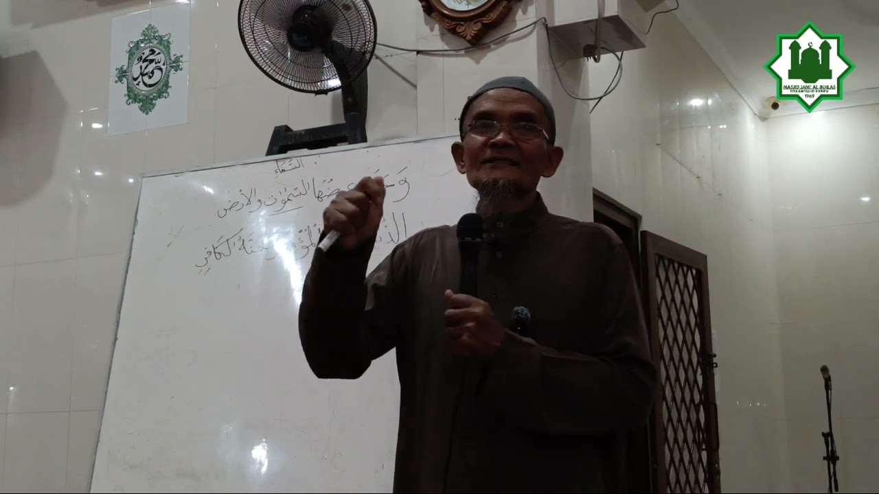 “Syukur dan Tauhid di Hadapan Allah” Kajian Rutin Tafsir Al-Qur'an Surah Fathir Ayat 34-39.