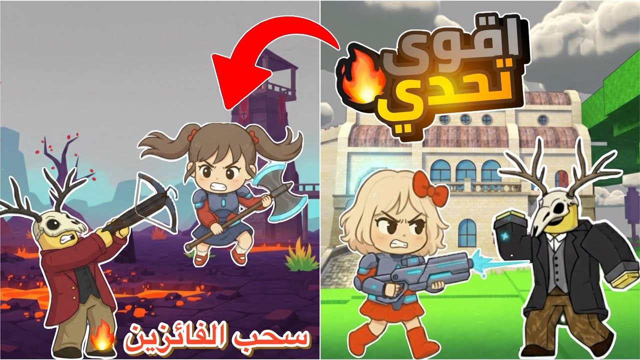 اقتحمنا القلعة والقصر البركاني 😱🌋| دخلنا سفينة الفضاء 🛸👽| فتحنا الصندوق الأحمر 🔥| ٩٩ ليلة بالغابة 