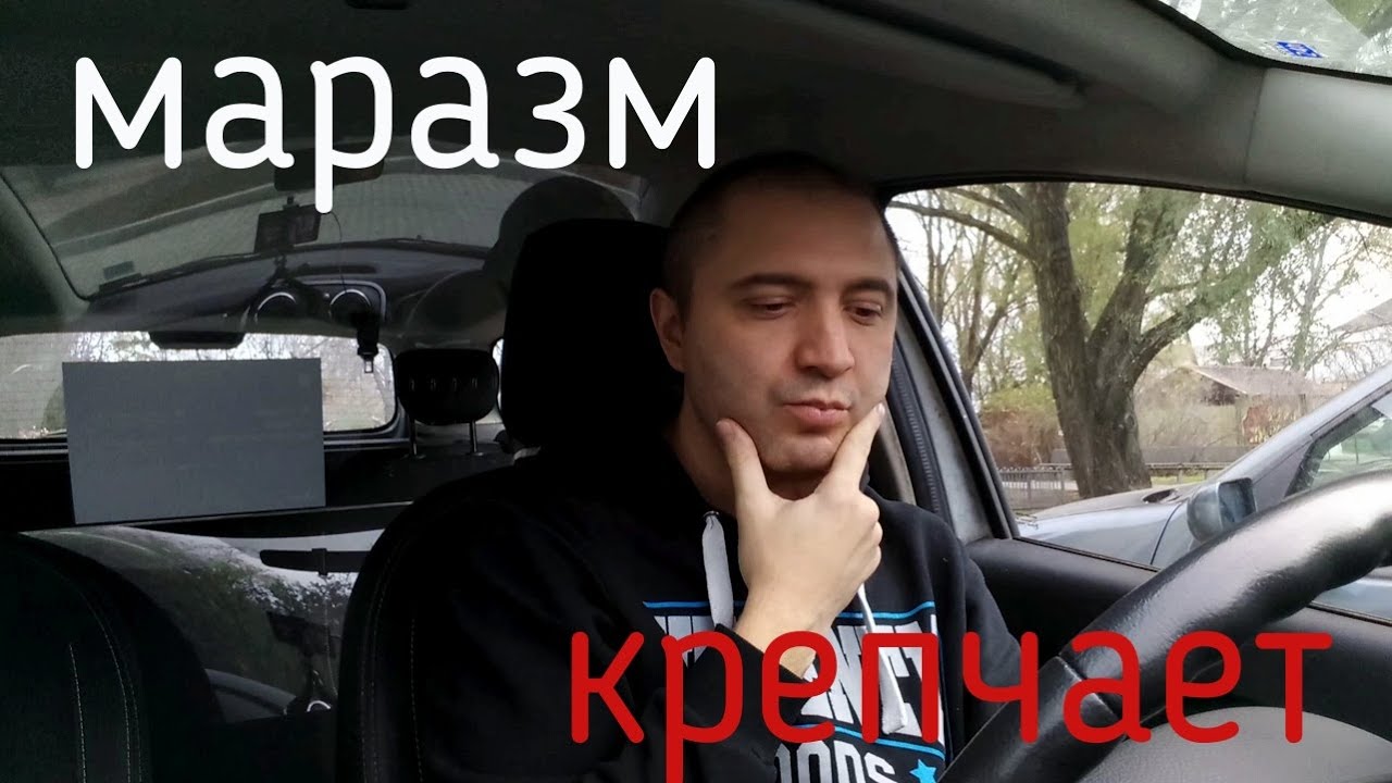 Что происходит в Польше и мире? | Общий маразм или реальная угроза?