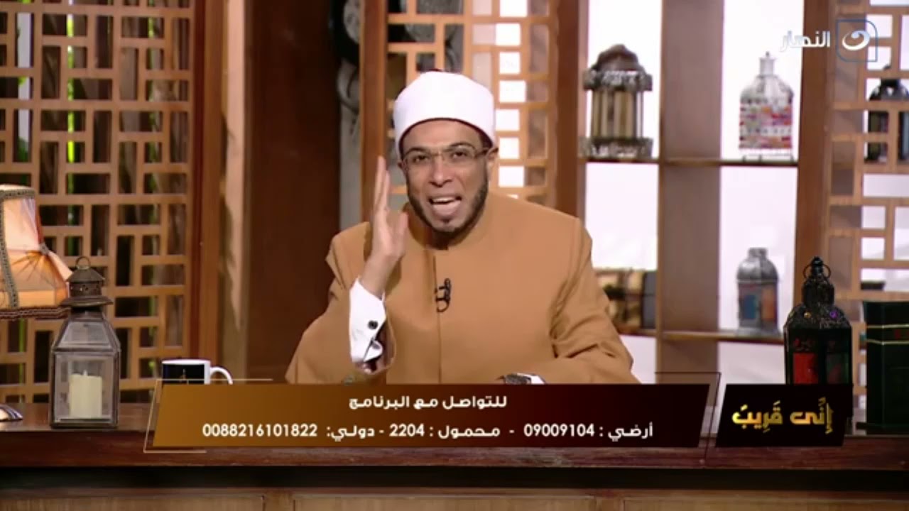 لا تعد ولا تحصى.. اعرف فضل يوم عرفه وماهي أفضل العبادات التي تساعدك في التقرب فيه من الله