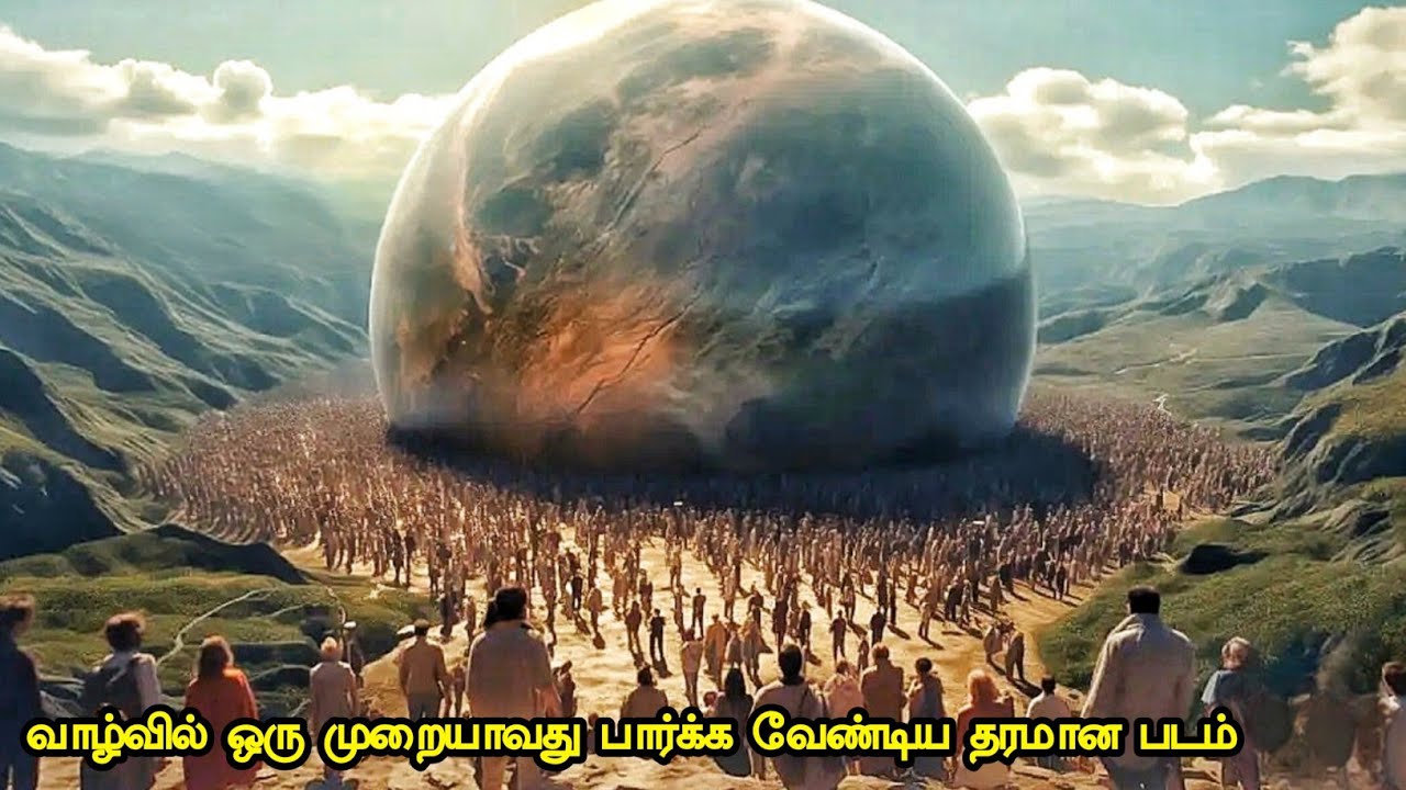 என்ன படம்டா சாமி | Tamil hollywood times | tamil story explanation |