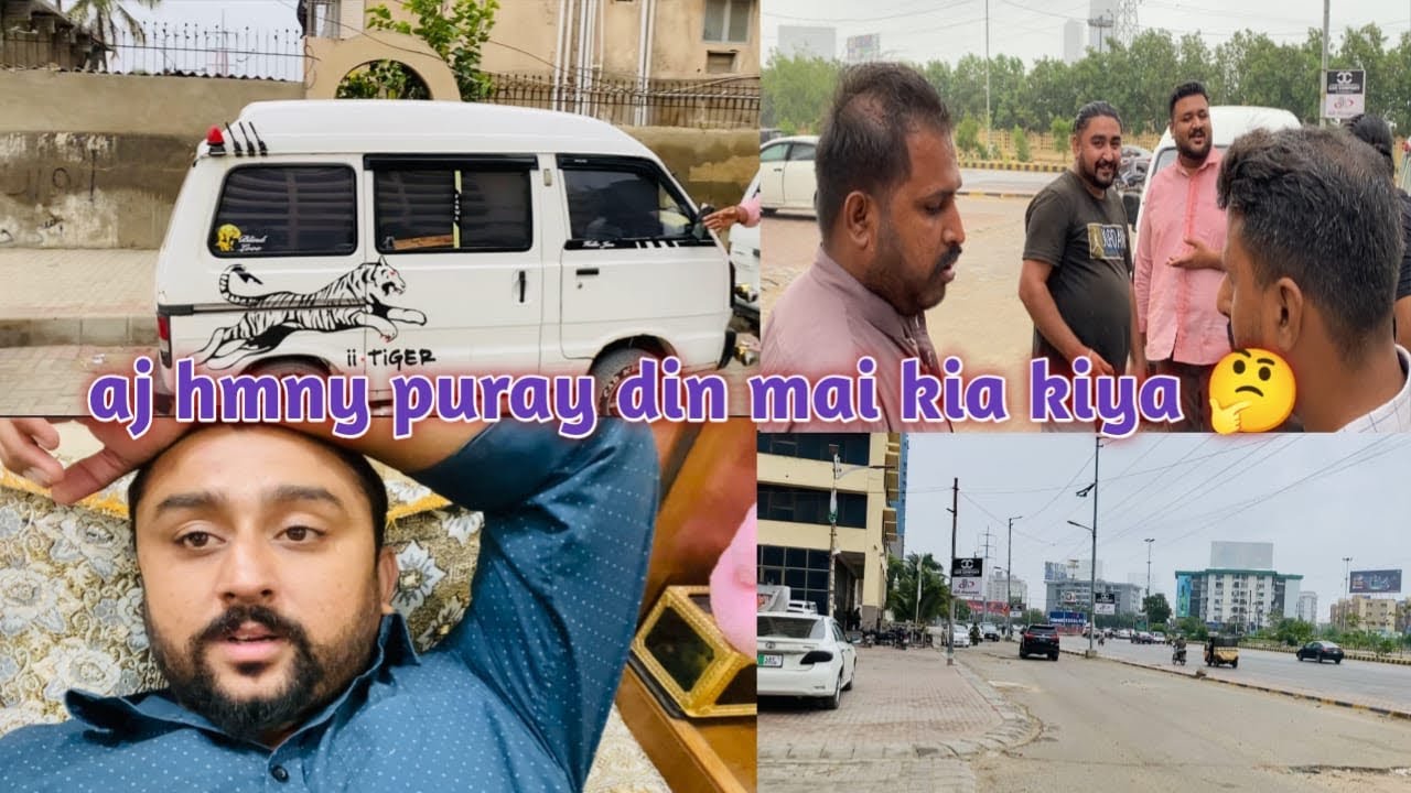 Aj hmny puray din mai kia kiya 🤔
