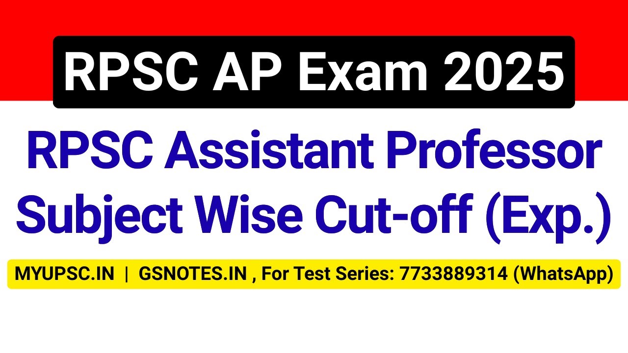 RPSC Assistant Professor 2025 Subject Wise Cut Off (Exp.) | RPSC Assistant Professor Cut-off marks