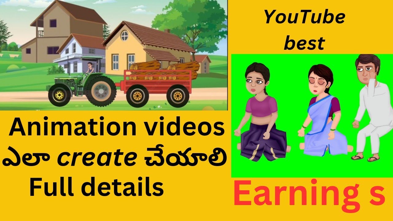 animation videos ఎలా create చేయాలి ||how to create animation videos in mobile