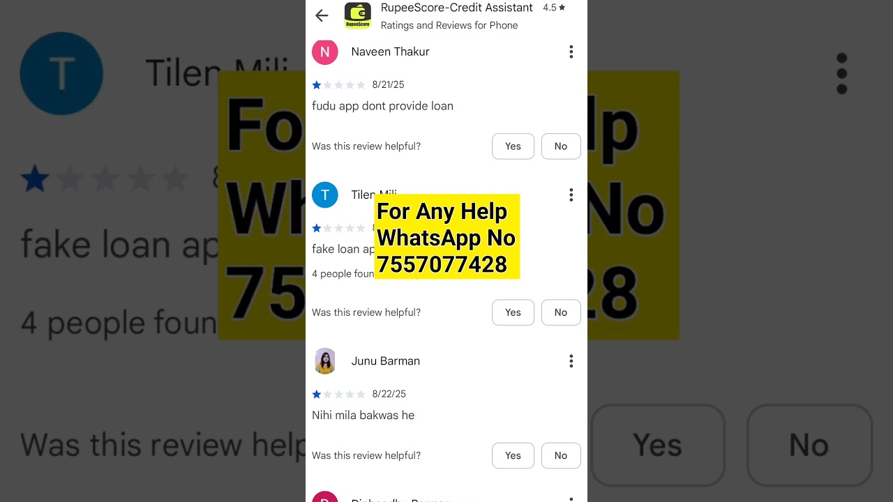 Rupee score loan app | Rupeescore