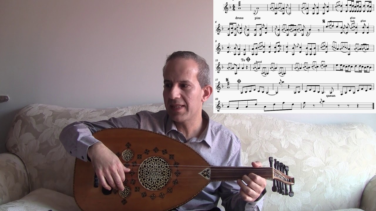 عزف عود صولو  لا وعينيكي